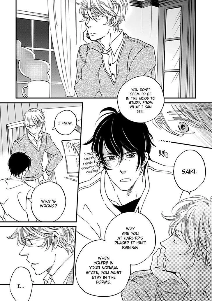 Ame Nochi Hare Chapter 39 page 3 - 