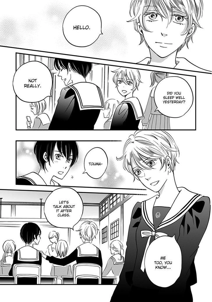 Ame Nochi Hare Chapter 39 page 21 - 