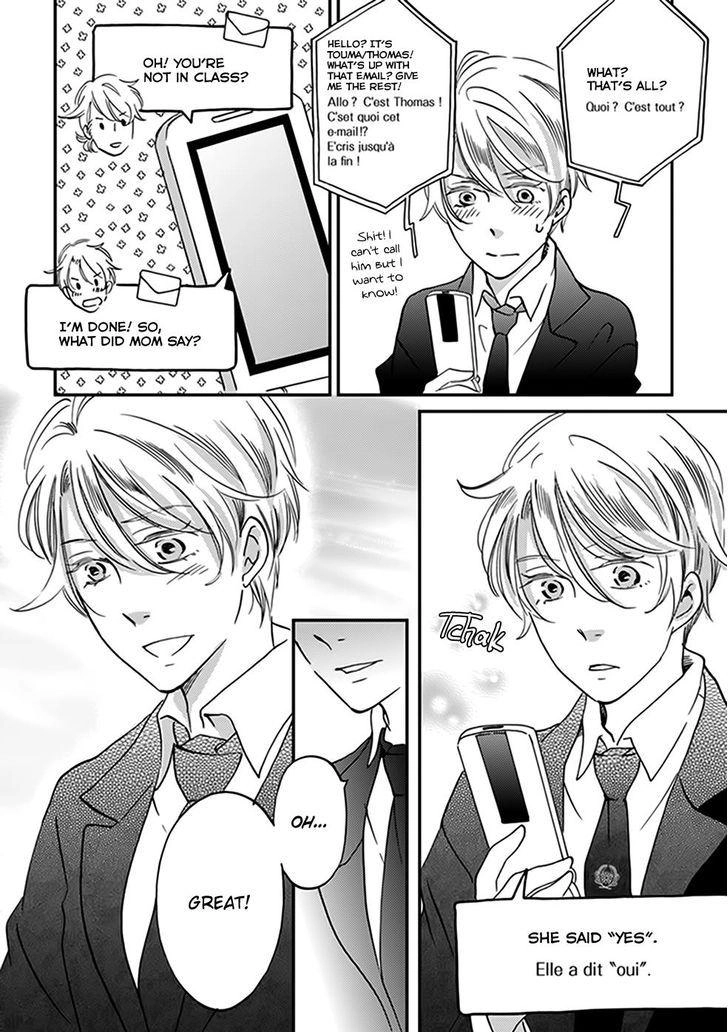 Ame Nochi Hare Chapter 39 page 23 - 