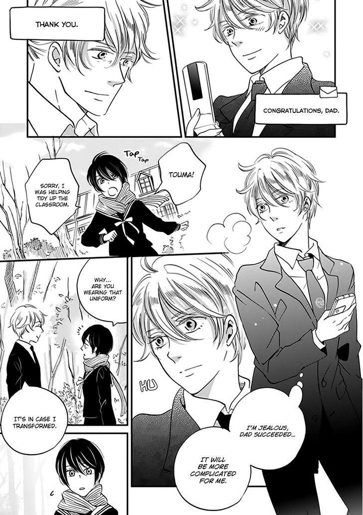 Ame Nochi Hare Chapter 39 page 24 - 