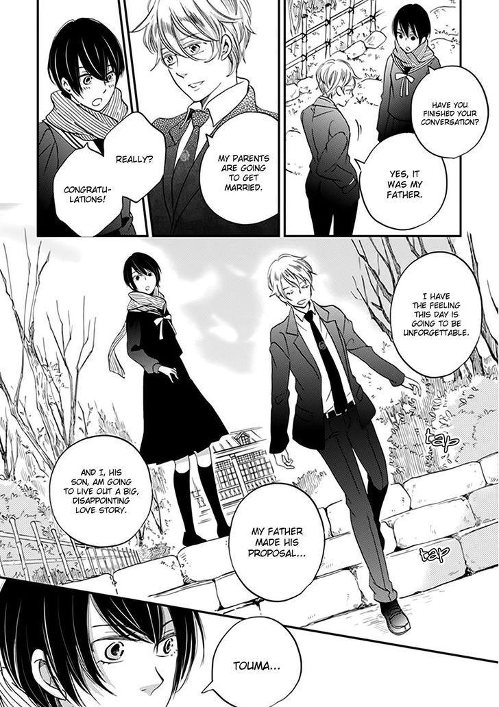 Ame Nochi Hare Chapter 39 page 25 - 