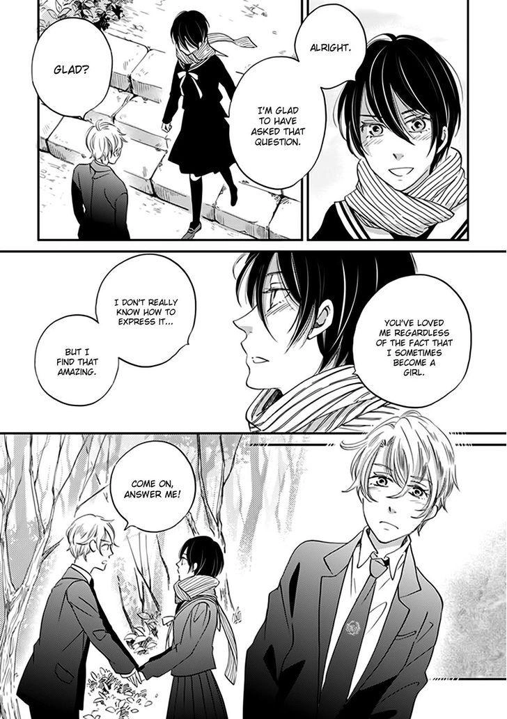 Ame Nochi Hare Chapter 39 page 27 - 