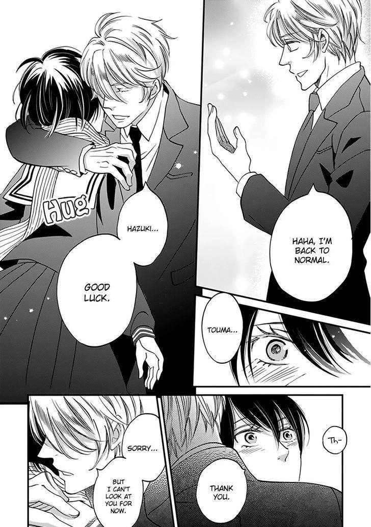 Ame Nochi Hare Chapter 39 page 29 - 
