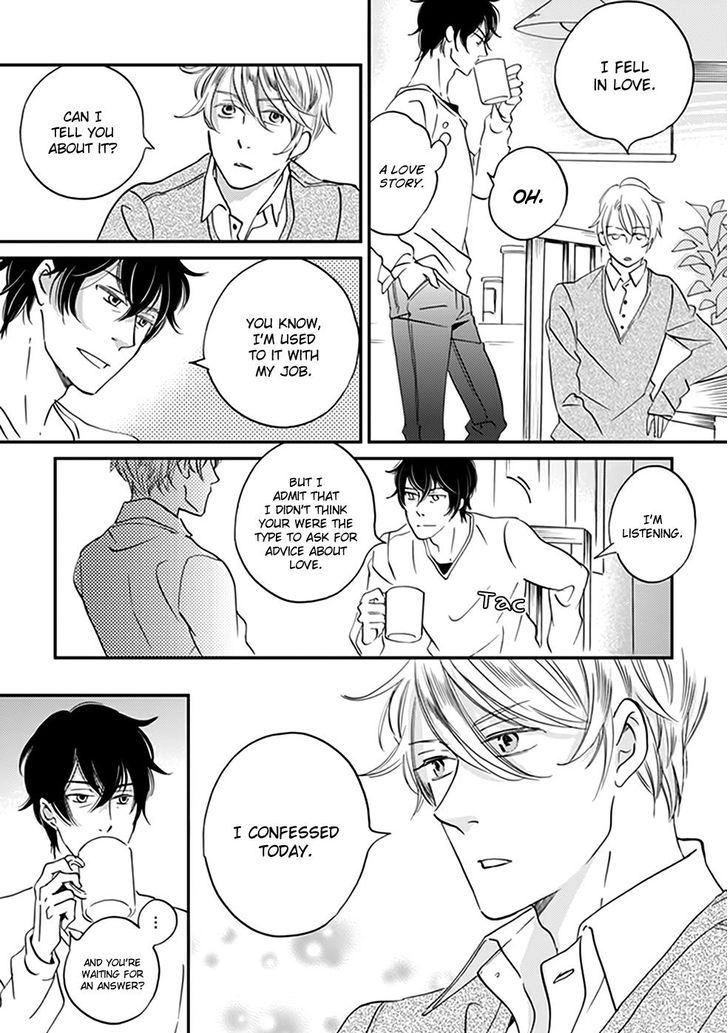 Ame Nochi Hare Chapter 39 page 4 - 