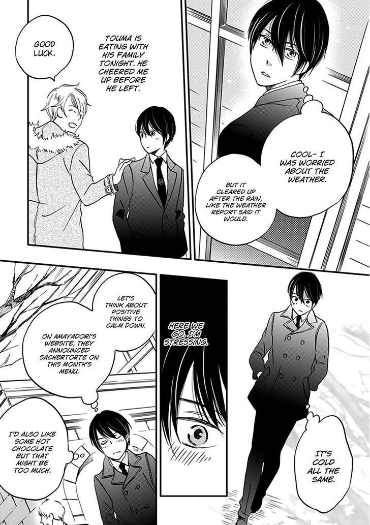 Ame Nochi Hare Chapter 39 page 32 - 