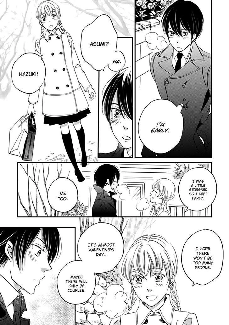 Ame Nochi Hare Chapter 39 page 33 - 