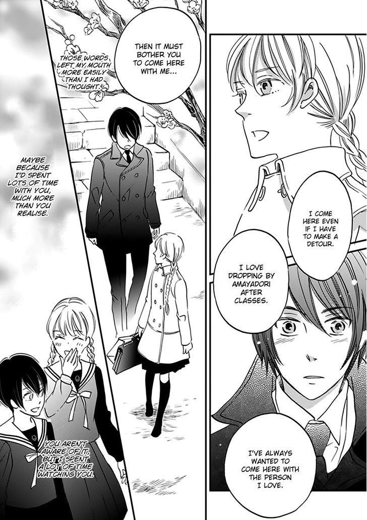 Ame Nochi Hare Chapter 39 page 34 - 