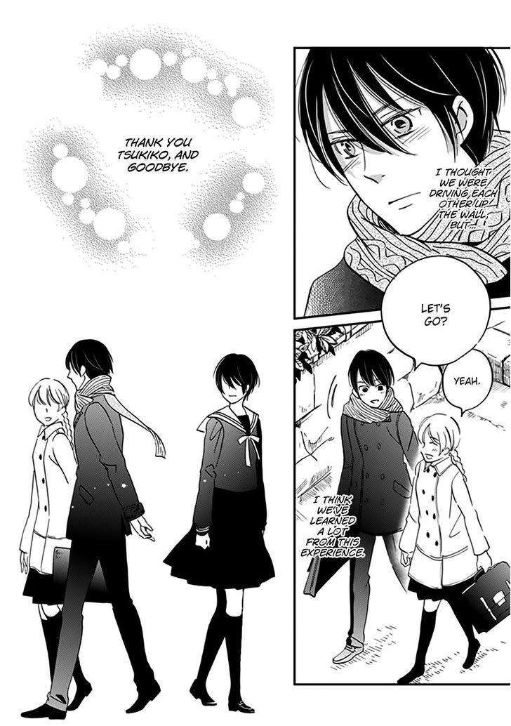 Ame Nochi Hare Chapter 39 page 38 - 
