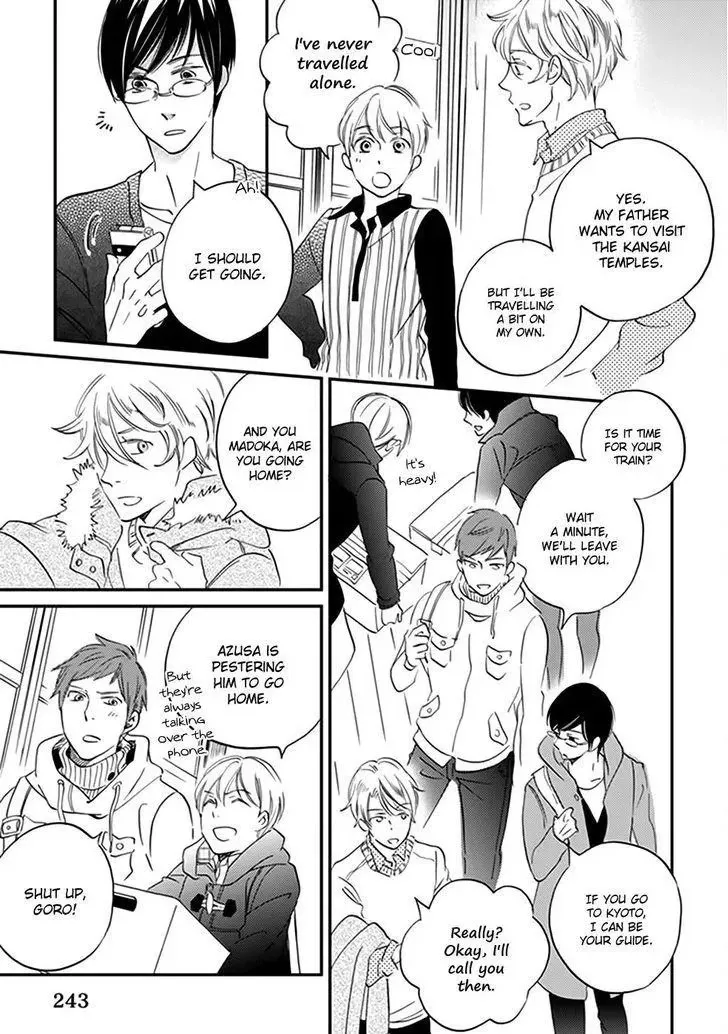 Ame Nochi Hare Chapter 39 page 40 - 