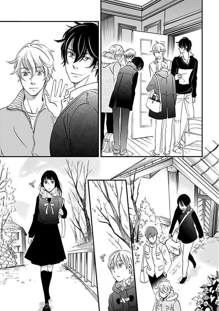 Ame Nochi Hare Chapter 39 page 41 - 