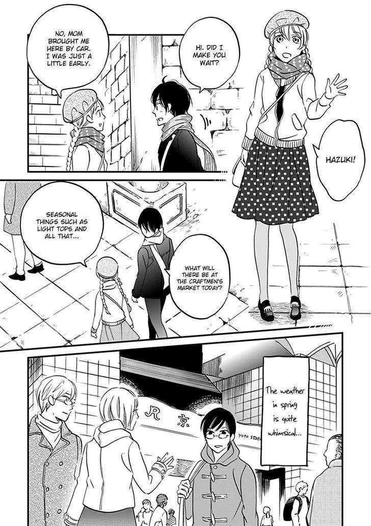 Ame Nochi Hare Chapter 39 page 43 - 