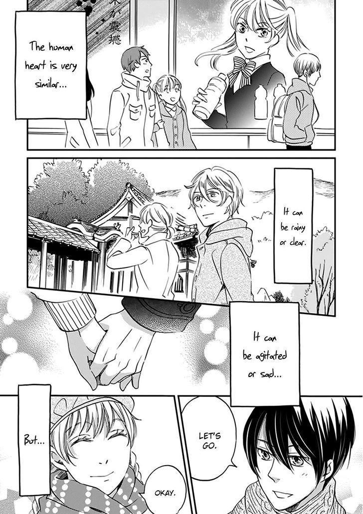 Ame Nochi Hare Chapter 39 page 44 - 