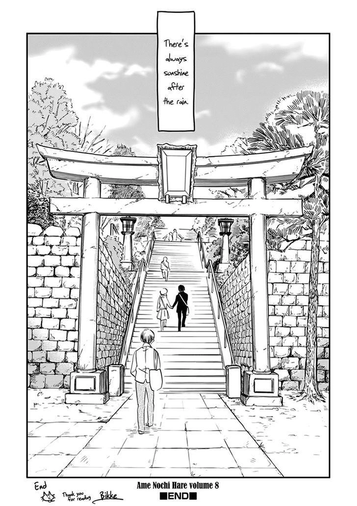 Ame Nochi Hare Chapter 39 page 45 - 