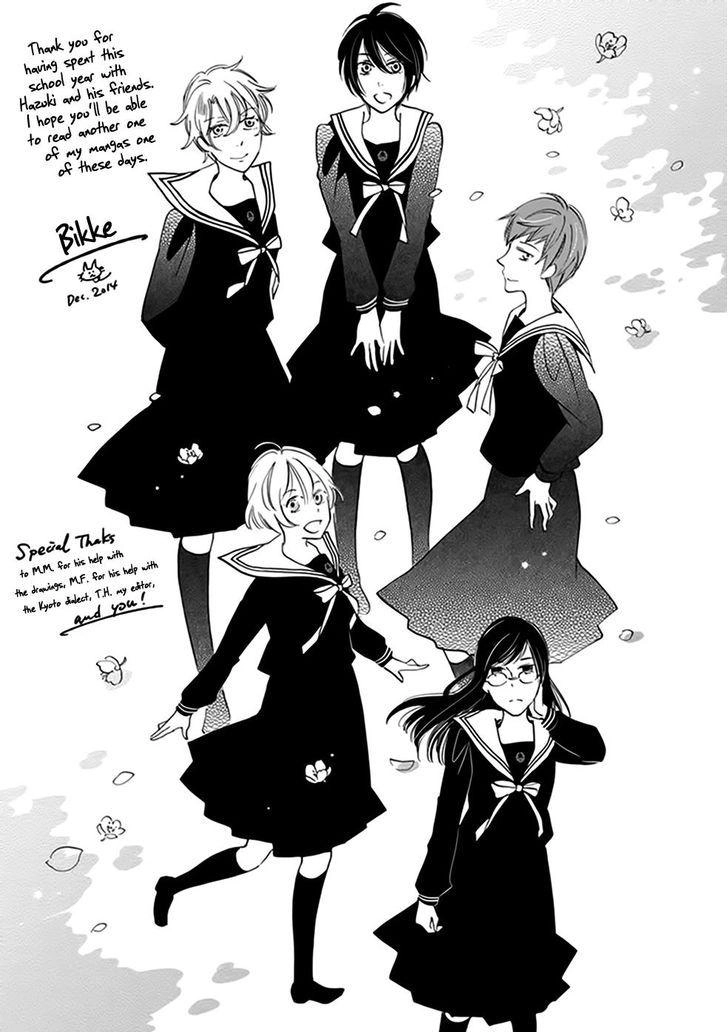 Ame Nochi Hare Chapter 39 page 46 - 