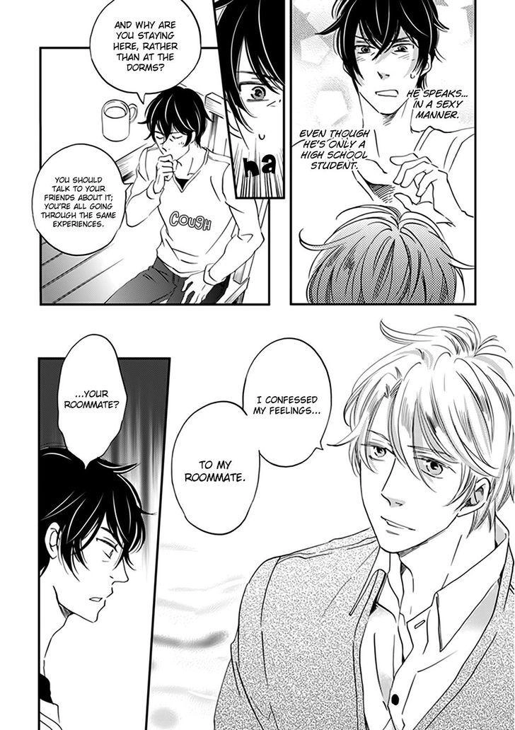 Ame Nochi Hare Chapter 39 page 6 - 