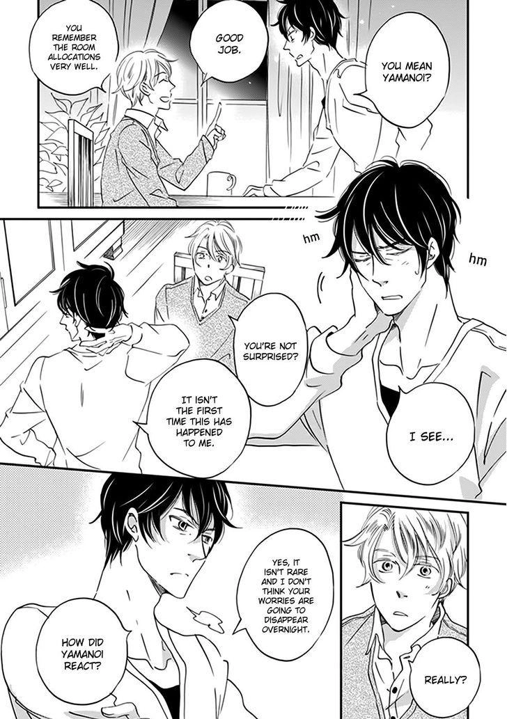 Ame Nochi Hare Chapter 39 page 7 - 