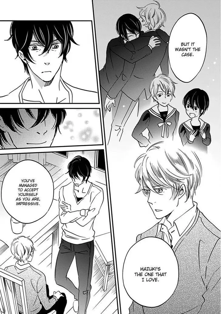 Ame Nochi Hare Chapter 39 page 10 - 