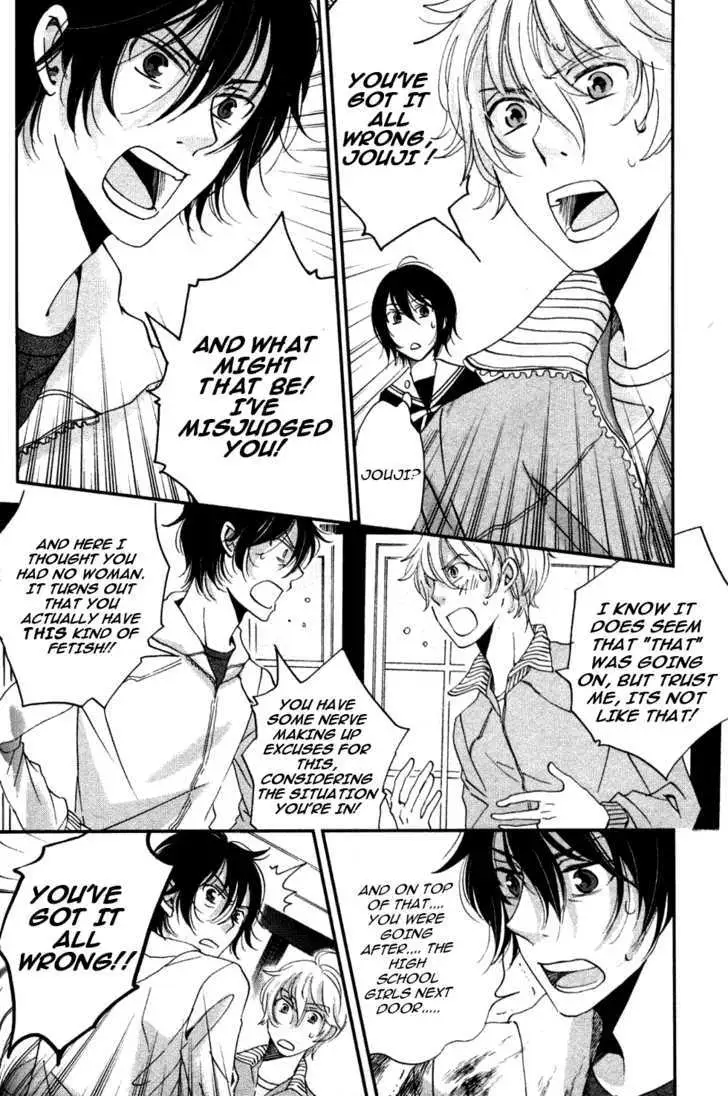 Ame Nochi Hare Chapter 4 page 2 - 