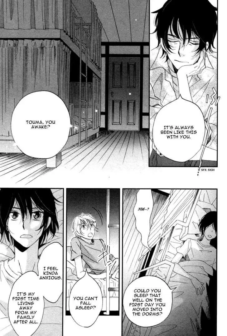 Ame Nochi Hare Chapter 4 page 11 - 