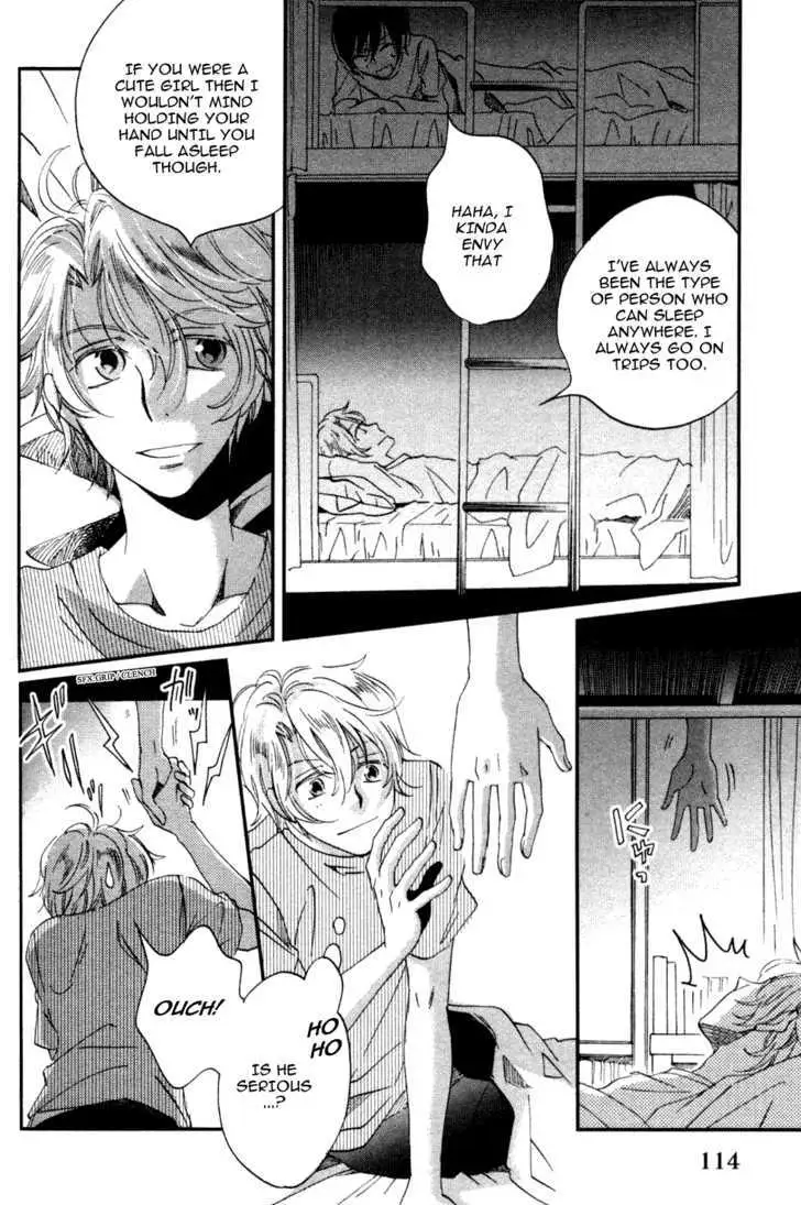 Ame Nochi Hare Chapter 4 page 12 - 