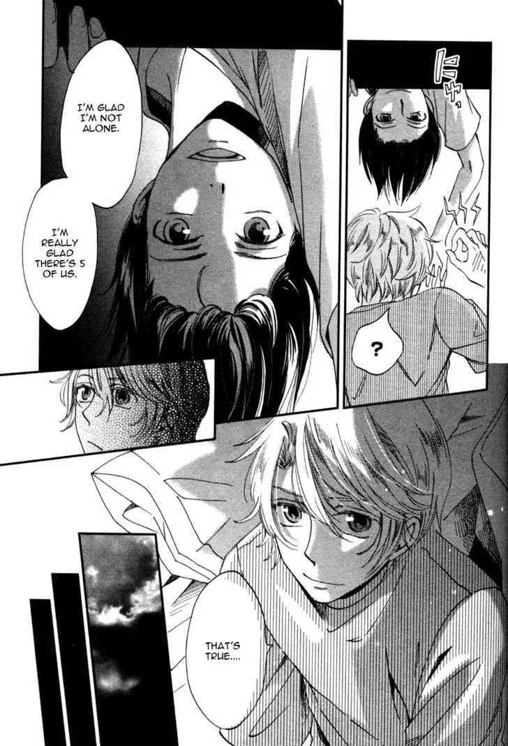 Ame Nochi Hare Chapter 4 page 13 - 