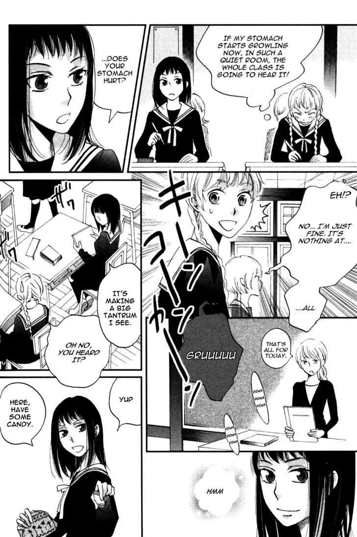 Ame Nochi Hare Chapter 4 page 18 - 