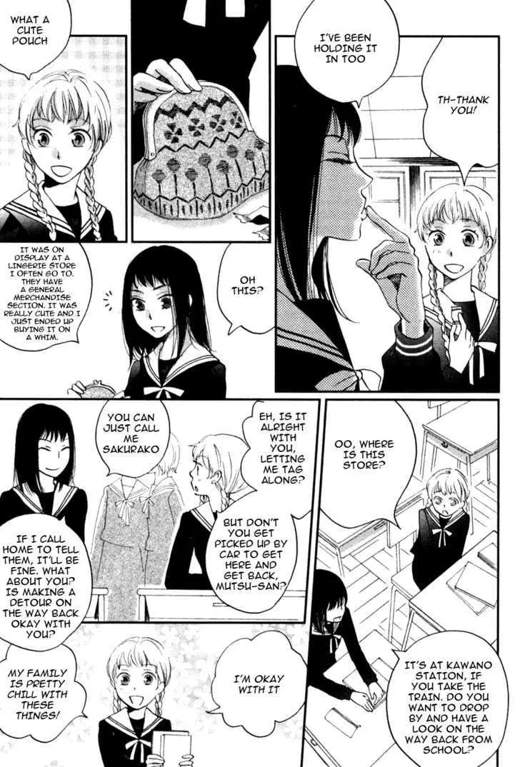 Ame Nochi Hare Chapter 4 page 19 - 
