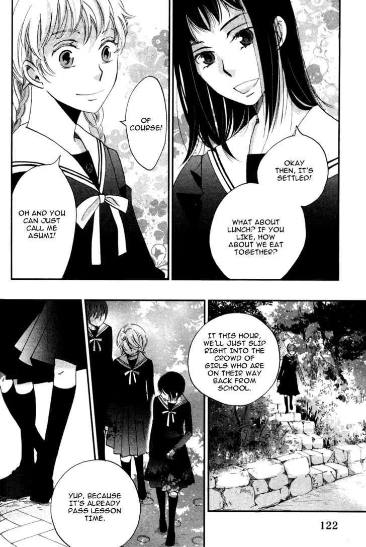 Ame Nochi Hare Chapter 4 page 20 - 