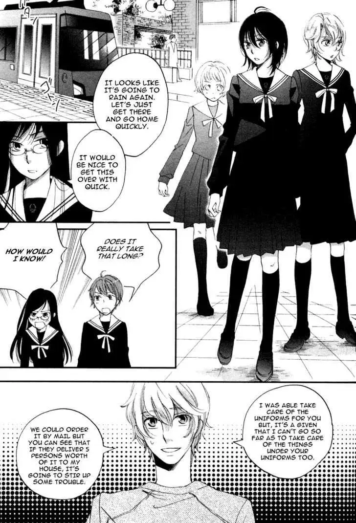 Ame Nochi Hare Chapter 4 page 21 - 