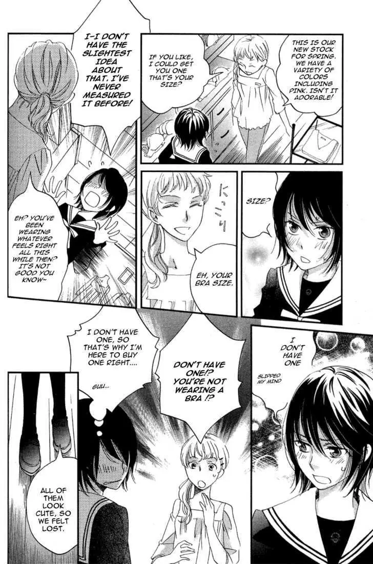 Ame Nochi Hare Chapter 4 page 26 - 