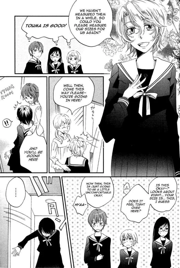 Ame Nochi Hare Chapter 4 page 27 - 