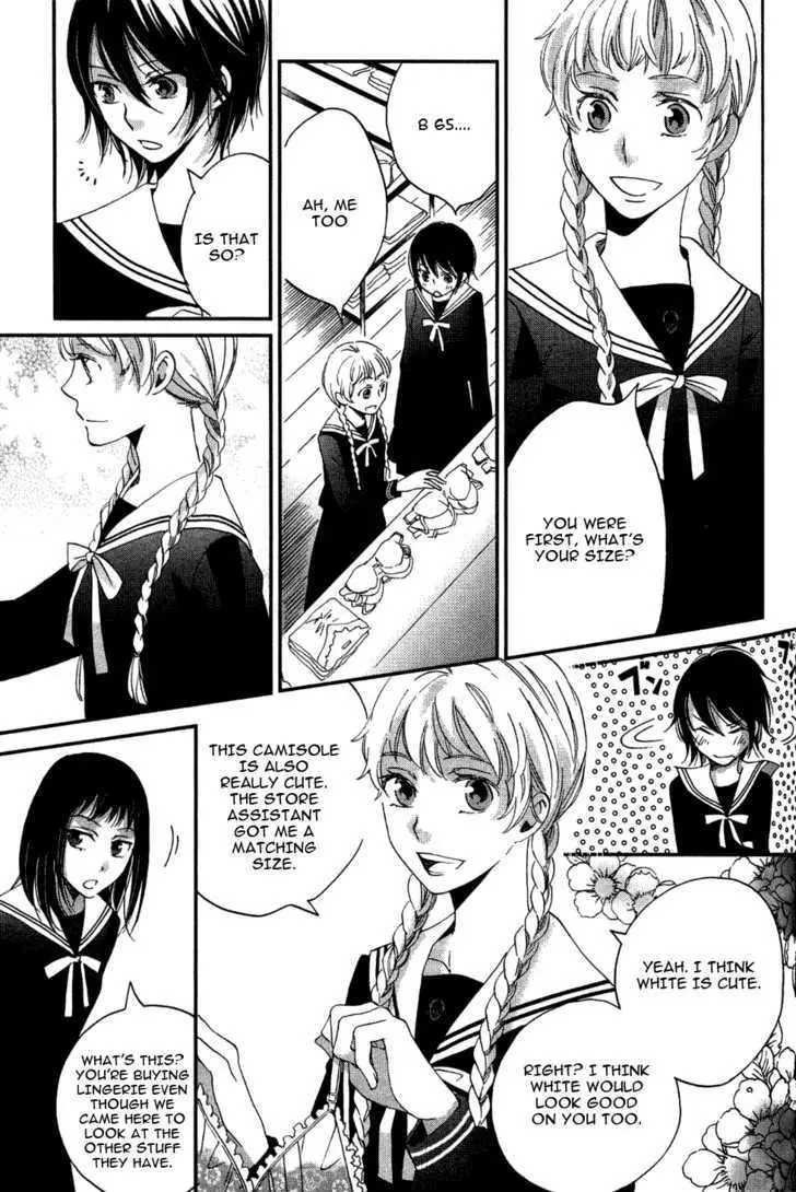 Ame Nochi Hare Chapter 4 page 29 - 