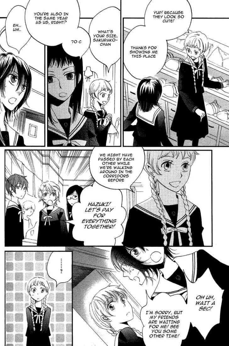Ame Nochi Hare Chapter 4 page 30 - 