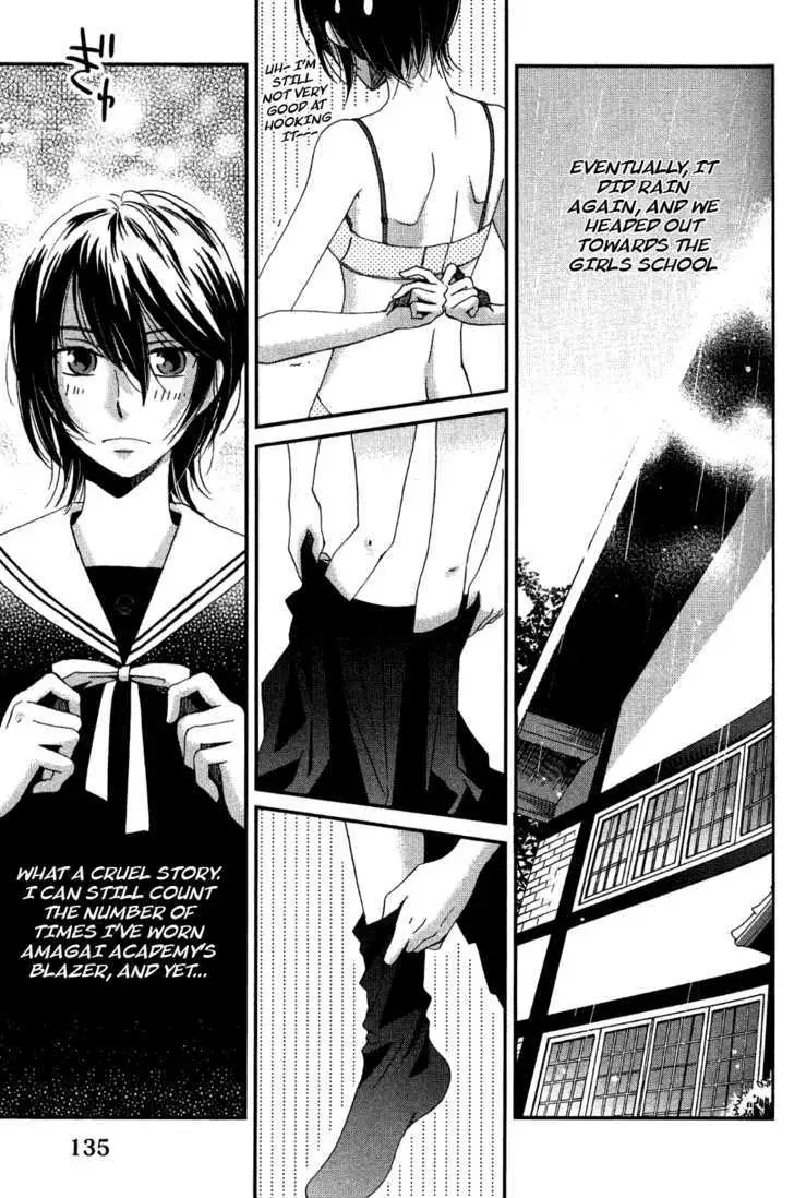Ame Nochi Hare Chapter 4 page 33 - 