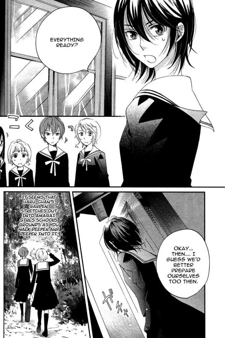 Ame Nochi Hare Chapter 4 page 34 - 