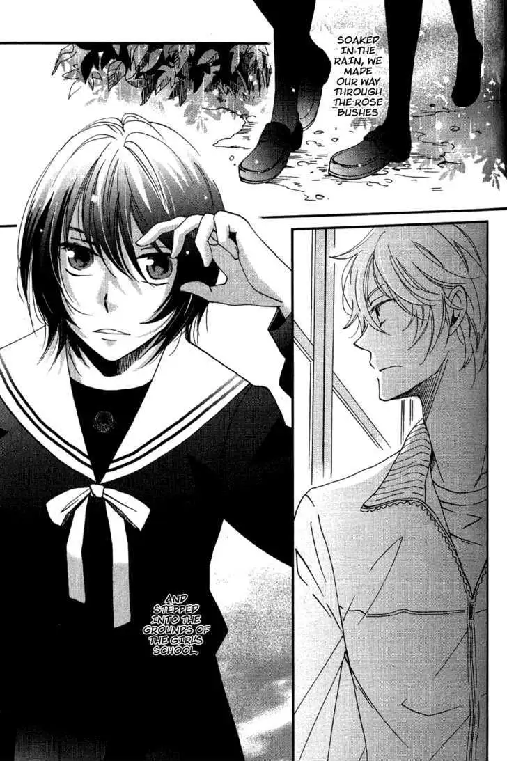 Ame Nochi Hare Chapter 4 page 35 - 
