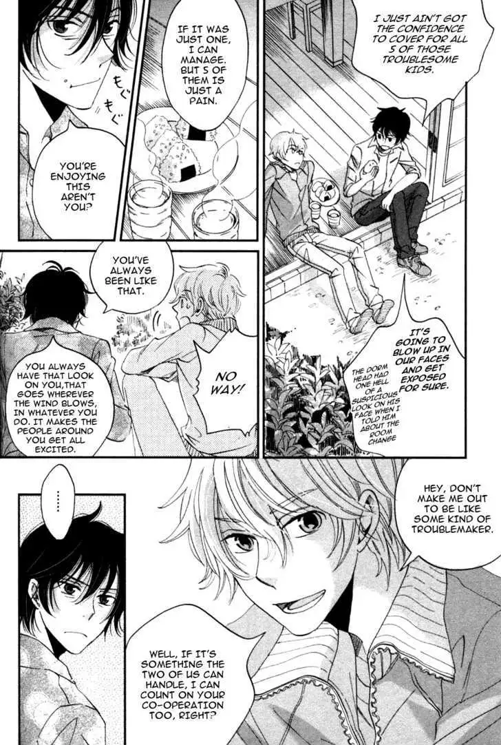 Ame Nochi Hare Chapter 4 page 10 - 