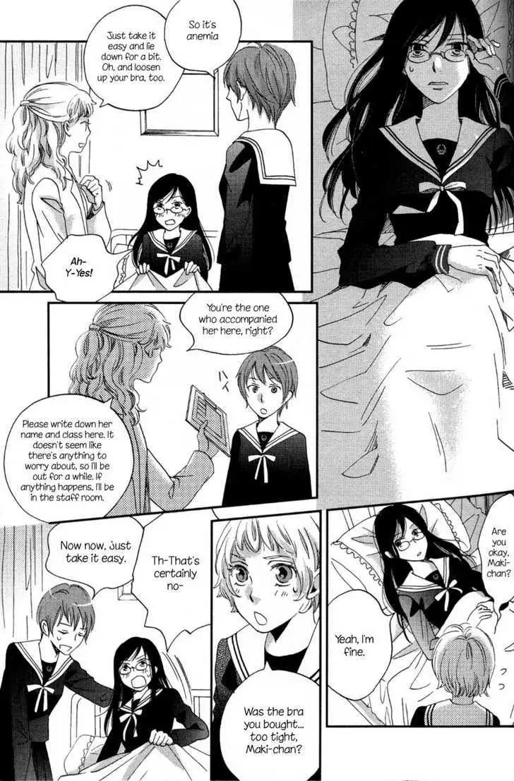 Ame Nochi Hare Chapter 5 page 13 - 