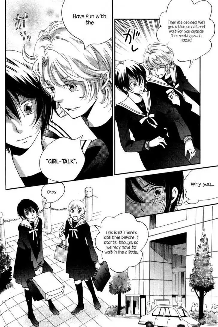 Ame Nochi Hare Chapter 5 page 18 - 