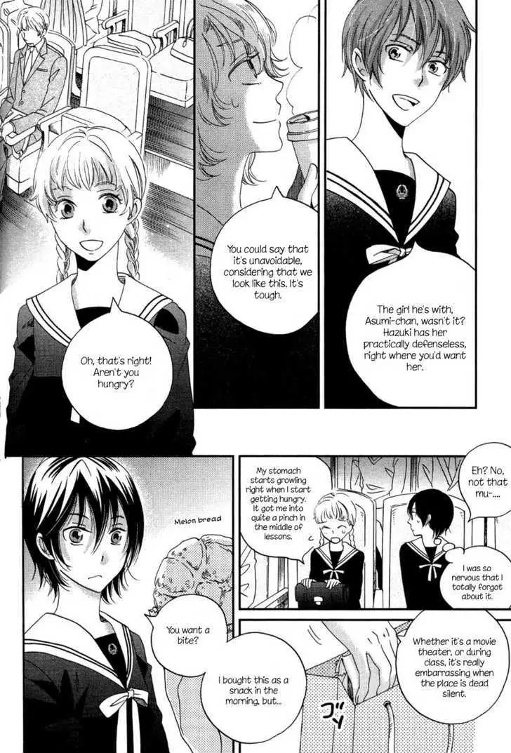 Ame Nochi Hare Chapter 5 page 20 - 