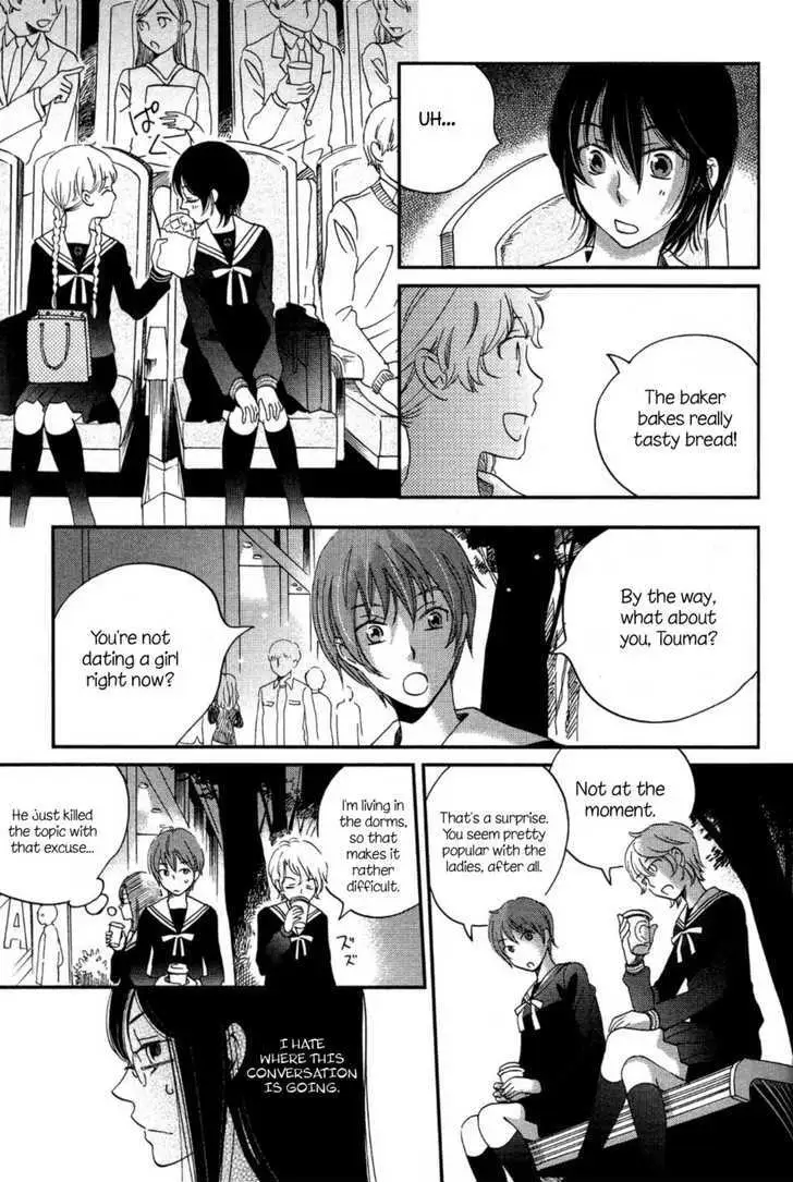 Ame Nochi Hare Chapter 5 page 21 - 