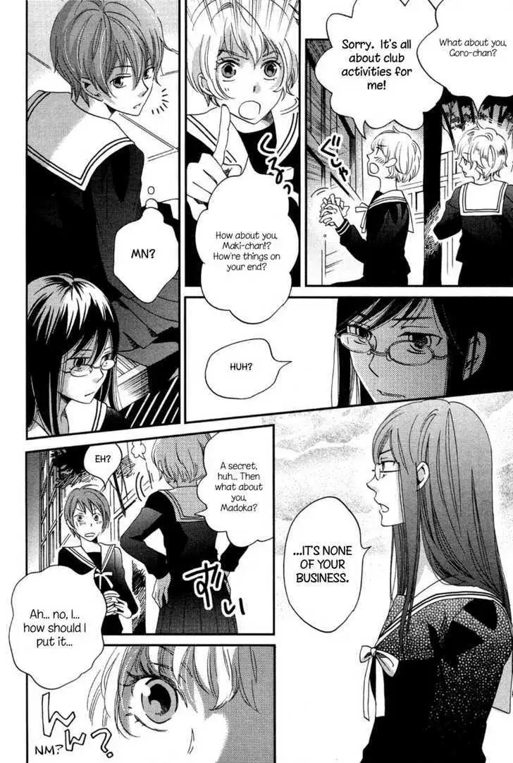 Ame Nochi Hare Chapter 5 page 22 - 