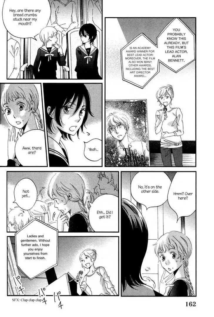 Ame Nochi Hare Chapter 5 page 24 - 
