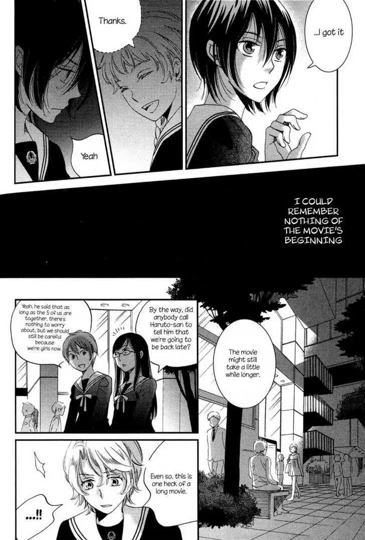 Ame Nochi Hare Chapter 5 page 26 - 