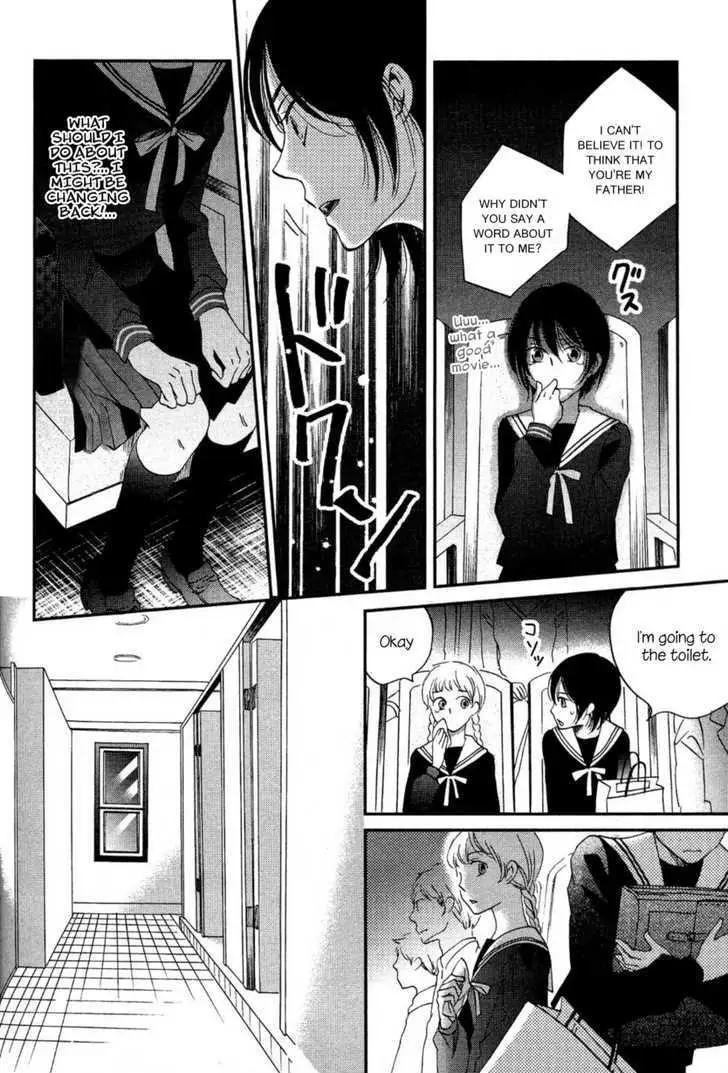 Ame Nochi Hare Chapter 5 page 28 - 
