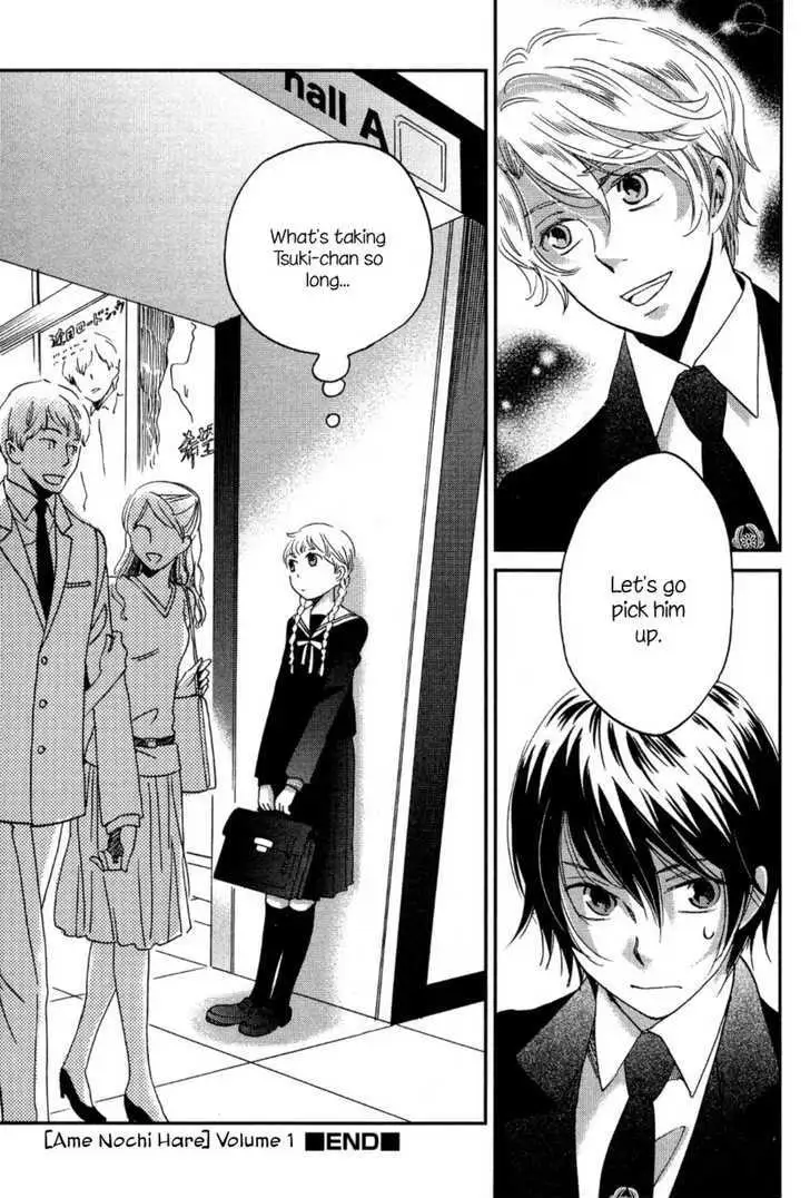Ame Nochi Hare Chapter 5 page 30 - 