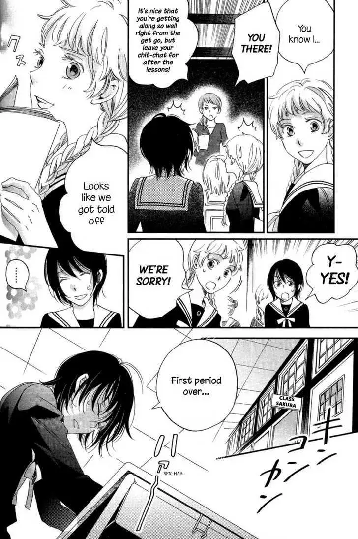 Ame Nochi Hare Chapter 5 page 6 - 