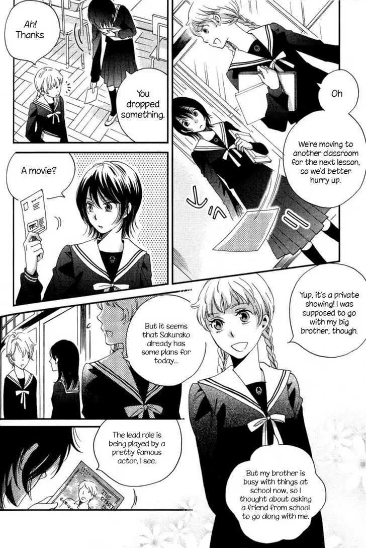 Ame Nochi Hare Chapter 5 page 10 - 