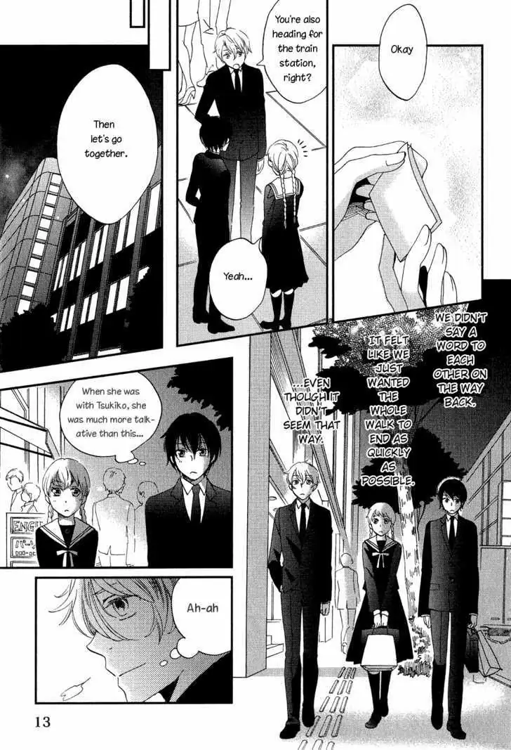 Ame Nochi Hare Chapter 6 page 15 - 
