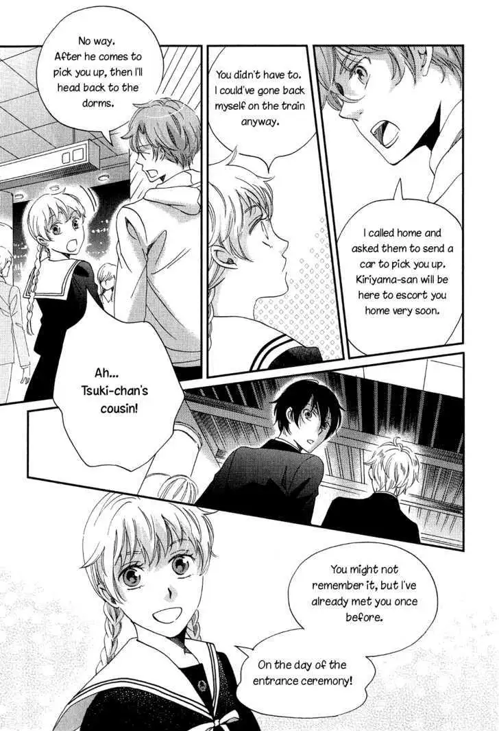 Ame Nochi Hare Chapter 6 page 18 - 